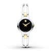 Thumbnail Image 1 of Previously Owned Movado Amorosa Women's Watch 0607184