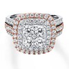 Thumbnail Image 1 of Previously Owned Diamond Ring 2 ct tw Round-cut 14K Two-Tone Gold - Size 10.25