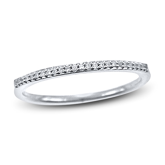 Previously Owned Previously Owned Diamond Ring 1/15 ct tw Round-cut 10K White Gold Size 6