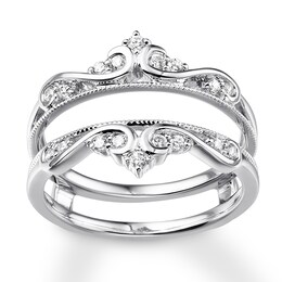 Previously Owned Diamond Insert Ring 1/4 ct tw Round-cut 14K White Gold