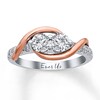 Thumbnail Image 1 of Previously Owned Ever Us Two-Stone Anniversary Ring 1 ct tw Round-cut Diamonds 14K Two-Tone Gold