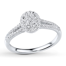 Previously Owned Diamond Promise Ring 1/4 ct tw Round-cut 10K White Gold