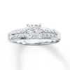 Thumbnail Image 0 of Previously Owned Diamond Engagement Ring 1/4 ct tw Round-cut 10K White Gold