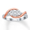 Thumbnail Image 1 of Previously Owned Ever Us Two-Stone Anniversary Ring 1 ct tw Round-cut Diamonds 14K Two-Tone Gold - Size 10.5