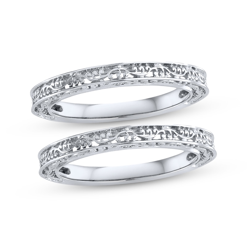 Main Image 1 of Previously Owned Scroll-Work Double Wedding Band 14K White Gold