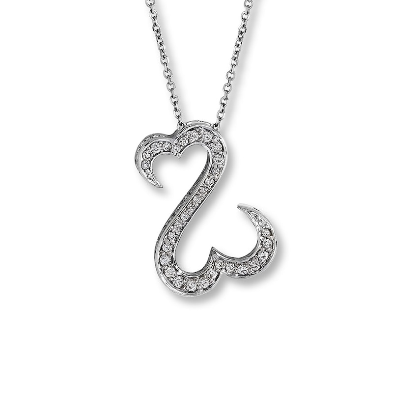Previously Owned Heart Necklace 1/4 ct tw Diamonds 10K White Gold