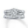 Previously Owned Enhancer 1/4 ct tw Round-cut Diamonds 14K White Gold