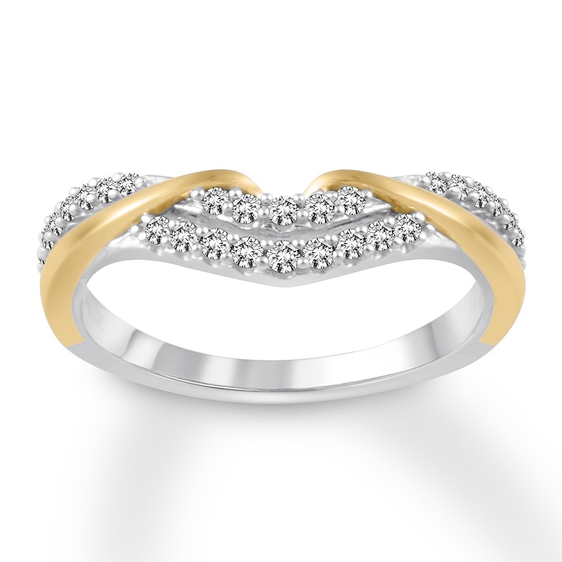 Main Image 1 of Previously Owned Diamond Anniversary Band 1/4 ct tw Round-cut 14K Two-Tone Gold - Size 5