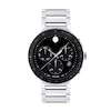 Thumbnail Image 0 of Previously Owned Movado Sapphire Chronograph Watch 0607239
