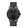 Previously Owned Men's Movado BOLD Evolution Stainless Steel 3600562