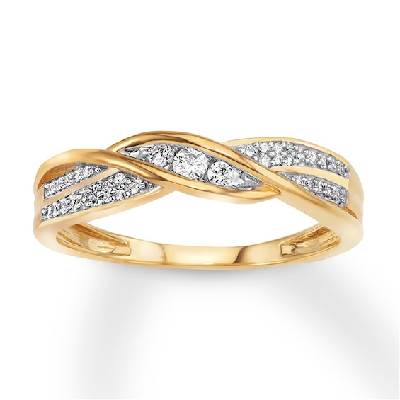Previously Owned Diamond Anniversary Band 1/6 ct tw Round-cut 10K Yellow Gold