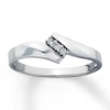 Previously Owned Diamond Promise Ring 1/20 ct tw Round-cut 10K White Gold