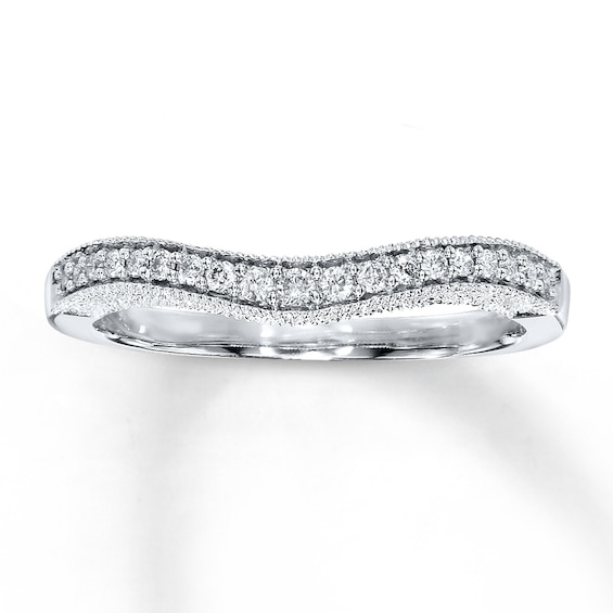 Previously Owned Diamond Enhancer Ring 1/6 ct tw Round-cut 10K White Gold Size