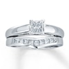 Previously Owned Diamond Enhancer Ring 3/8 ct tw Princess-Cut 14K White Gold
