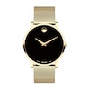 Thumbnail Image 1 of Previously Owned Movado Museum Classic Men's Stainless Steel Watch 0607396