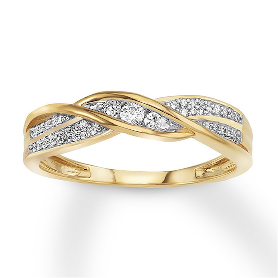 Previously Owned Diamond Anniversary Band 1/6 ct tw Round-cut 10K Yellow Gold