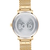 Previously Owned Movado BOLD Women's Stainless Steel Watch 3600653