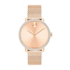 Thumbnail Image 1 of Previously Owned Movado BOLD Women's Stainless Steel Watch 3600657