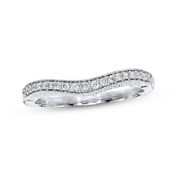 Previously Owned Diamond Enhancer Ring 1/6 ct tw Round-cut 10K White Gold Size
