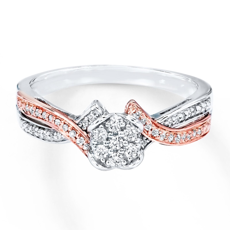 Main Image 1 of Previously Owned Diamond Ring 1/5 ct tw Sterling Silver/10K Rose Gold - Size 9.75
