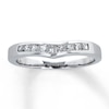 Previously Owned Diamond Enhancer Ring 3/8 ct tw Princess-cut 14K White Gold