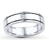 Previously Owned Men's Band 1/15 ct tw Square-cut Diamond 10K White Gold