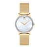 Thumbnail Image 0 of Previously Owned Movado Museum Classic Women's Watch 0607307