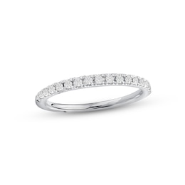 Previously Owned Diamond Band 1/4 ct tw Round-cut 10K White Gold
