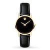 Previously Owned Movado Museum Classic Women's Watch 0607275