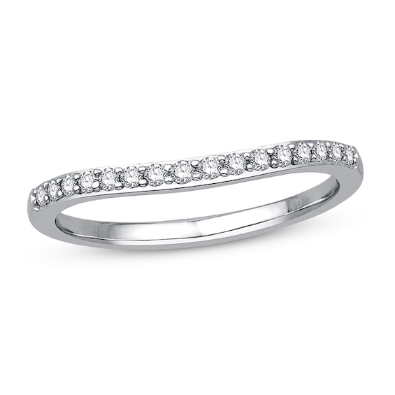 Previously Owned Diamond Enhancer Ring 1/6 ct tw Round-cut 10K White Gold