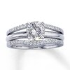 Thumbnail Image 1 of Previously Owned Diamond Enhancer Ring 1/4 ct tw Round-cut 14K White Gold - Size 3.5