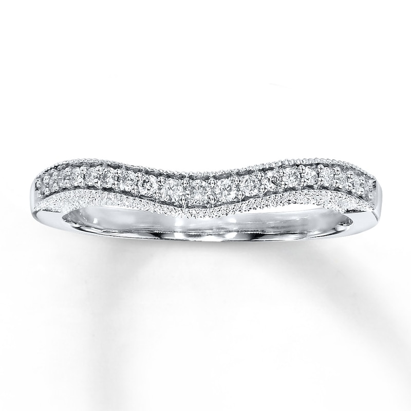 Main Image 1 of Previously Owned Diamond Enhancer Ring 1/6 ct tw Round-cut 10K White Gold Size 10.5