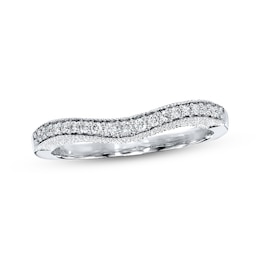 Previously Owned Diamond Enhancer Ring 1/6 ct tw Round-cut 10K White Gold