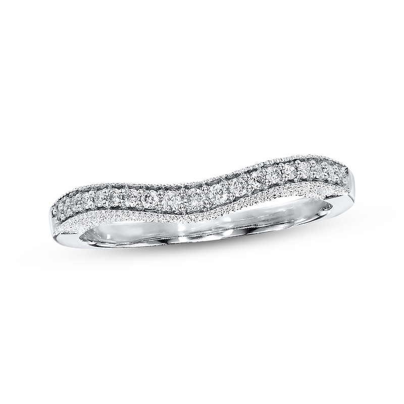 Main Image 1 of Previously Owned Diamond Enhancer Ring 1/6 ct tw Round-cut 10K White Gold