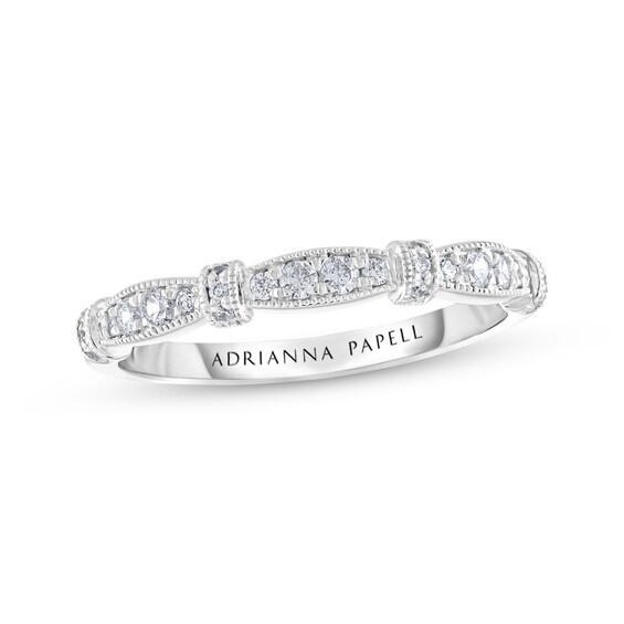 Previously Owned Adrianna Papell Diamond Anniversary Band 1/5 ct tw Round-cut 14K White Gold