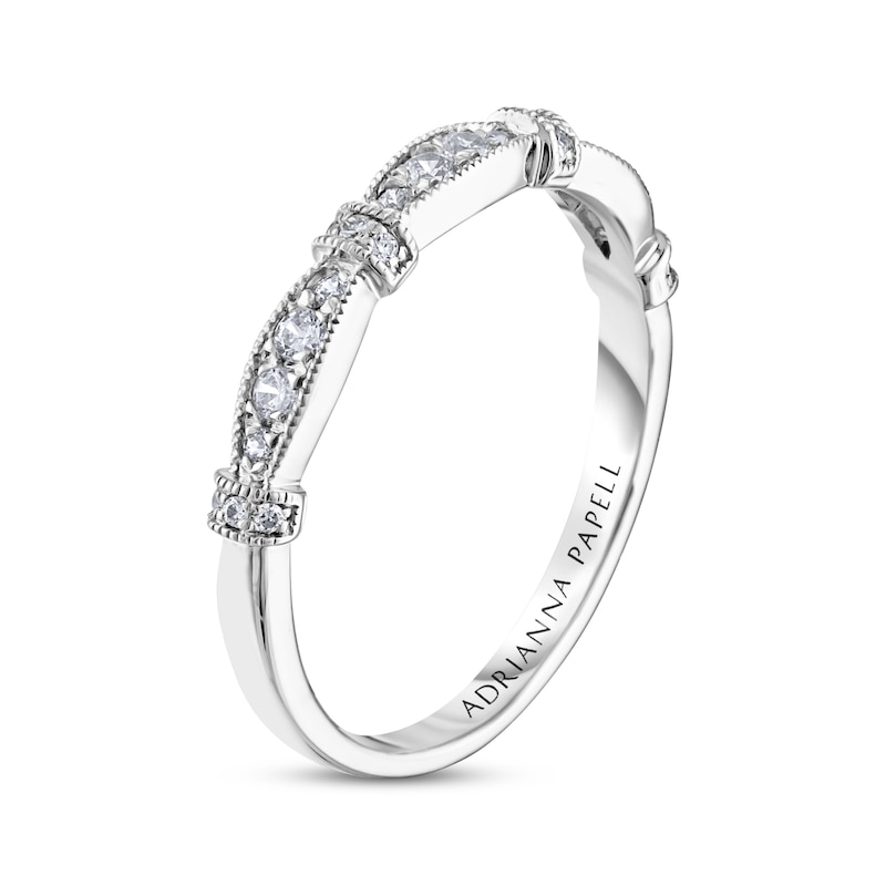 Previously Owned Adrianna Papell Diamond Anniversary Band 1/5 ct tw Round-cut 14K White Gold - Size 9.5