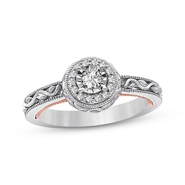Previously Owned Diamond Ring 1/5 ct tw Round-cut 10K Two-Tone Gold
