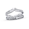 Thumbnail Image 1 of Previously Owned Diamond Enhancer Ring 1/4 ct tw Round-cut 14K White Gold