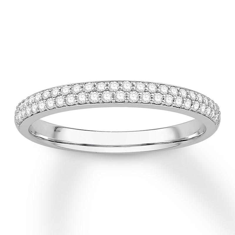 Main Image 1 of Previously Owned Diamond Anniversary Band 1/4 ct tw Round-cut 14K White Gold