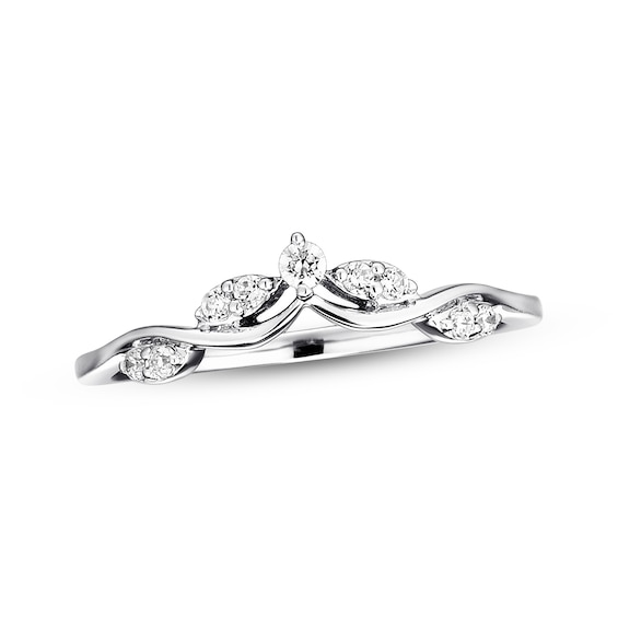 Previously Owned Diamond Enhancer Ring 1/8 ct tw Round-cut 14K White Gold