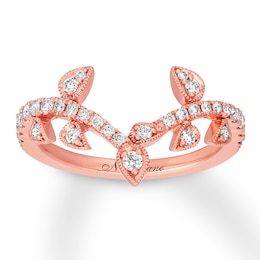 Previously Owned Neil Lane Diamond Wedding Band 3/8 ct tw 14K Rose Gold
