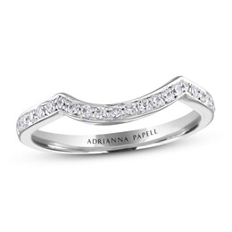 Previously Owned Adrianna Papell Diamond Wedding Band 1/5 ct tw Round-cut 14K White Gold