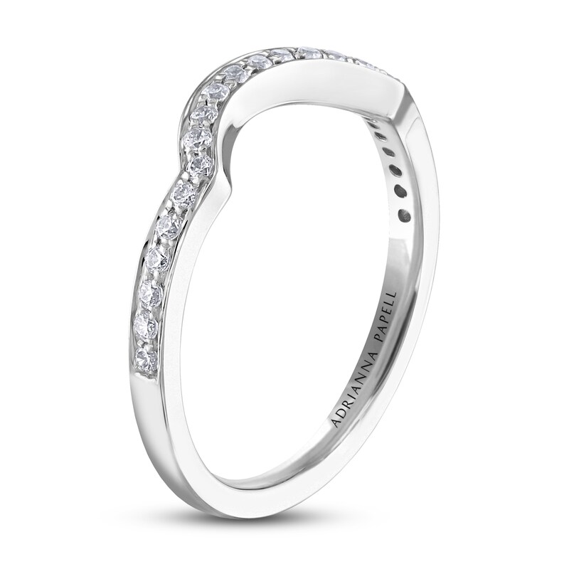 Main Image 2 of Previously Owned Adrianna Papell Diamond Wedding Band 1/5 ct tw Round-cut 14K White Gold