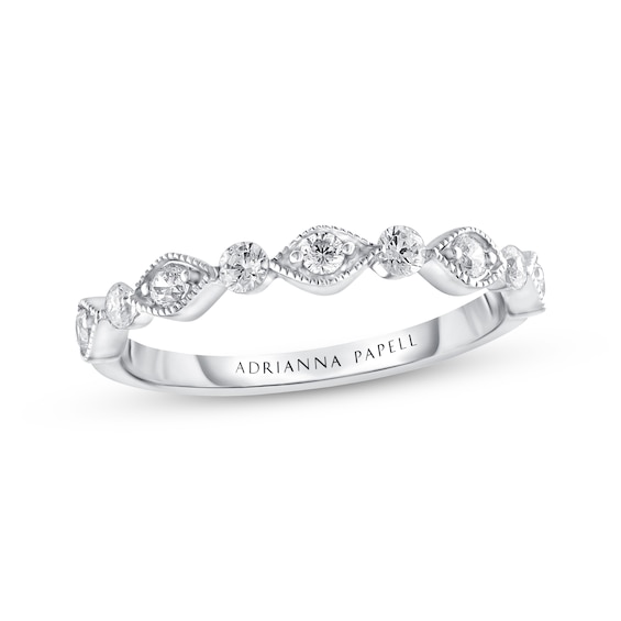 Previously Owned Adrianna Papell Diamond Anniversary Band 1/3 ct tw 14K White Gold