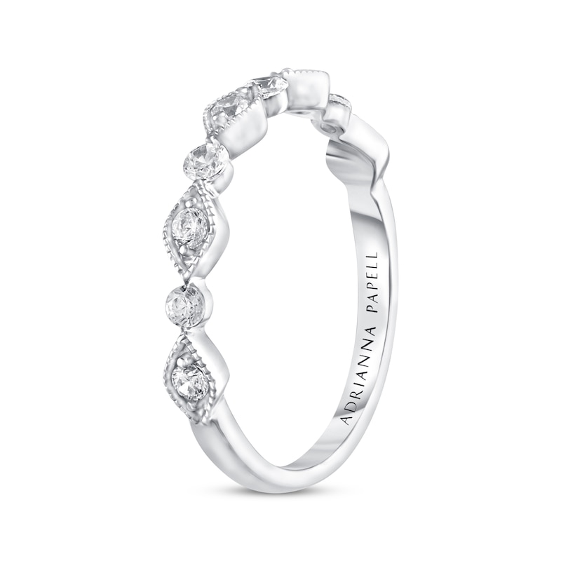 Previously Owned Adrianna Papell Diamond Anniversary Band 1/3 ct tw 14K White Gold