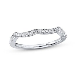 Previously Owned Diamond Wedding Band 1/8 ct tw Round-cut 14K White Gold - Size 4