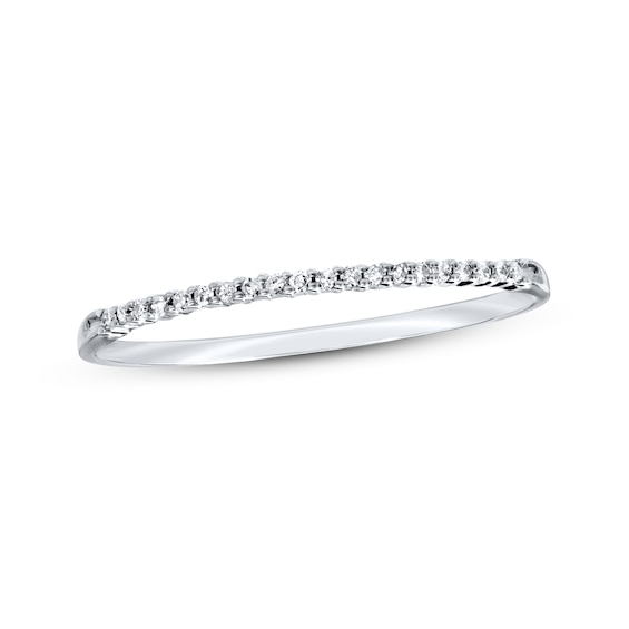 Previously Owned Diamond Anniversary Band 1/20 ct tw Round-cut 10K White Gold
