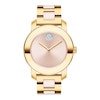 Thumbnail Image 1 of Previously Owned Movado BOLD Women's Watch 3600640