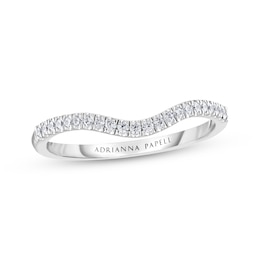 Previously Owned Adrianna Papell Diamond Contour Band 1/6 ct tw 14K White Gold