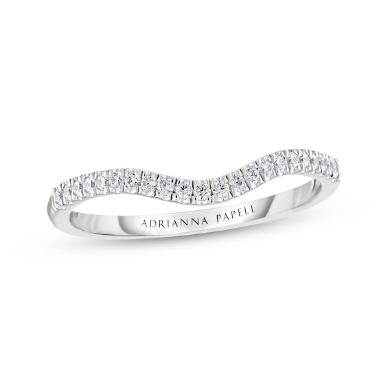 Previously Owned Adrianna Papell Diamond Contour Band 1/6 ct tw 14K White Gold